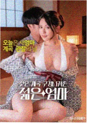 取景记录资料图